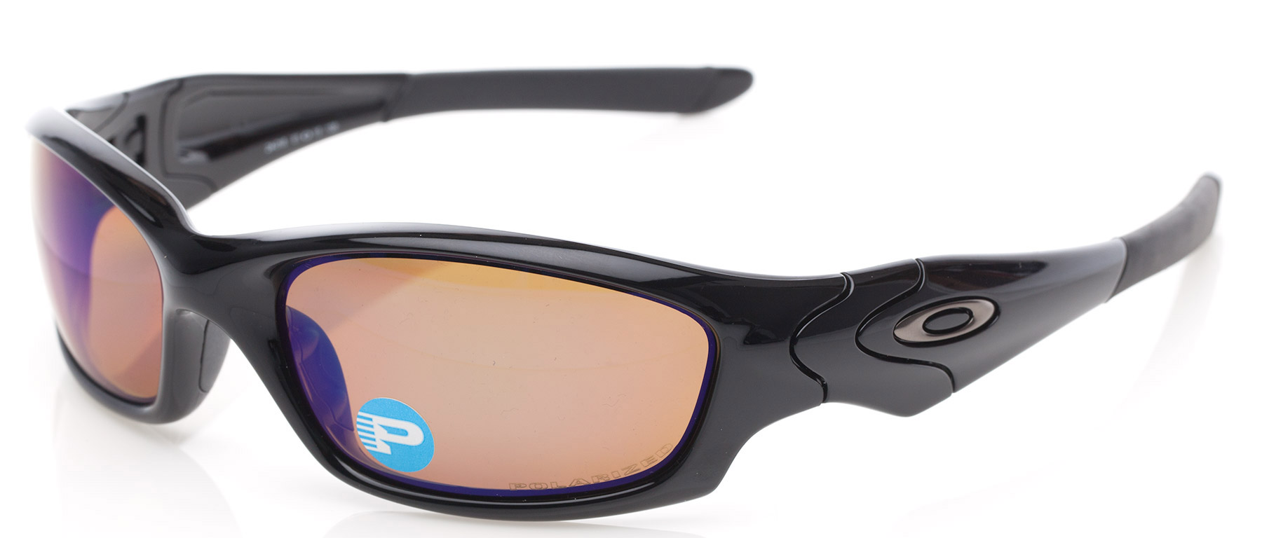 Oakley Straight Jacket Polarized