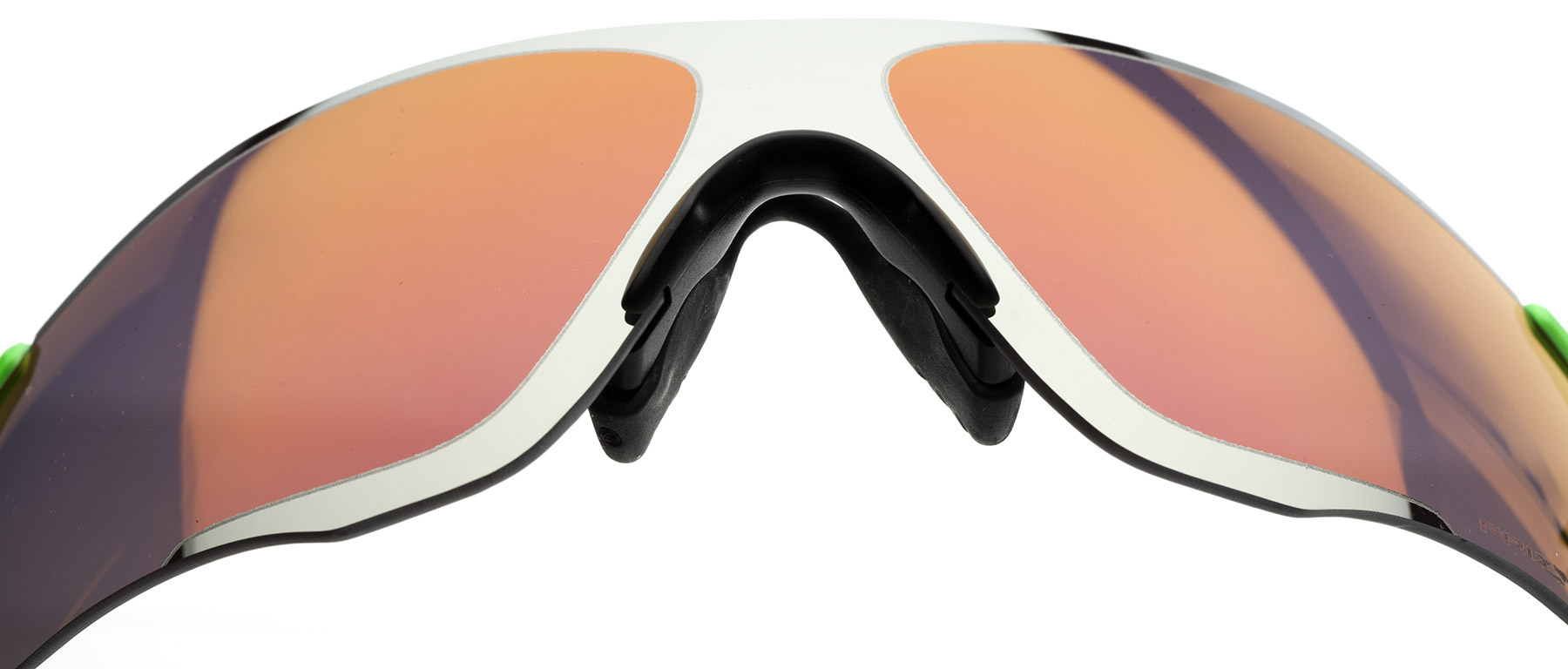 Oakley EV Zero Path