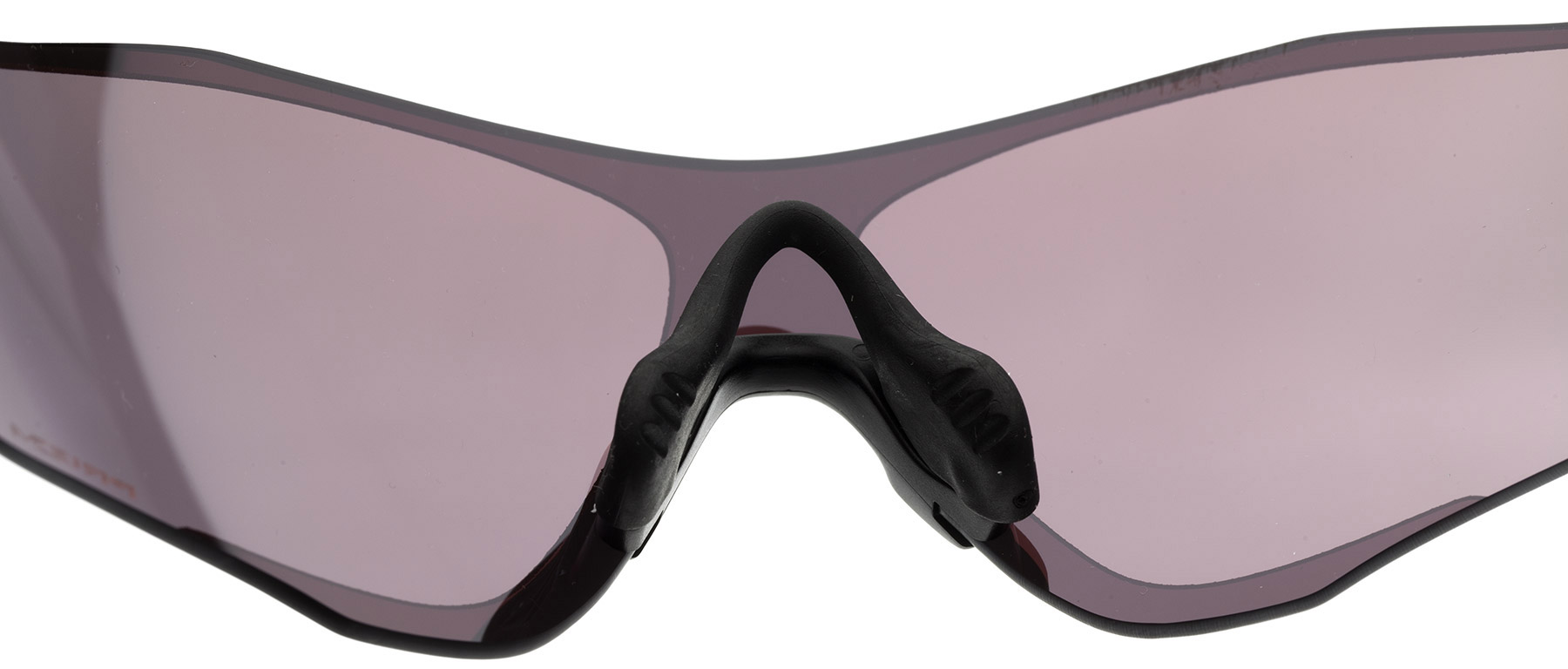 Oakley EV Zero Path