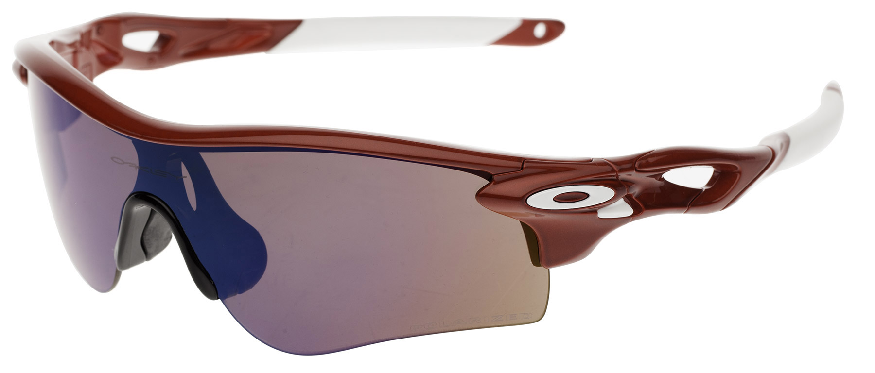 Oakley Radarlock Path Polarized