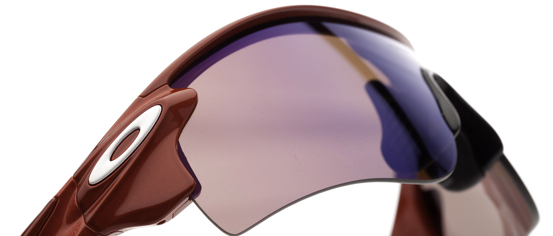 Oakley Radarlock Path Polarized