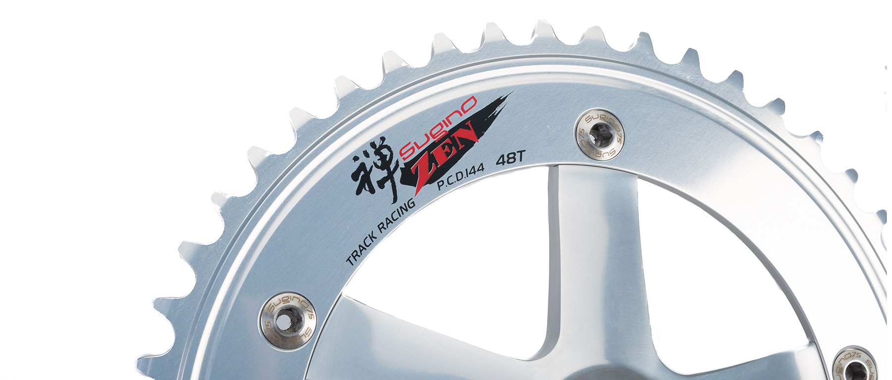 Sugino SG75 DD Crankset
