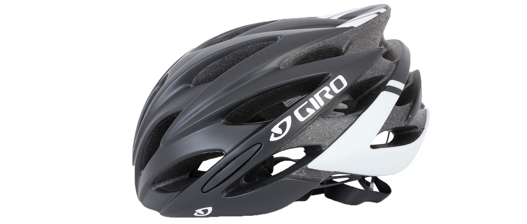 Giro Savant Helmet