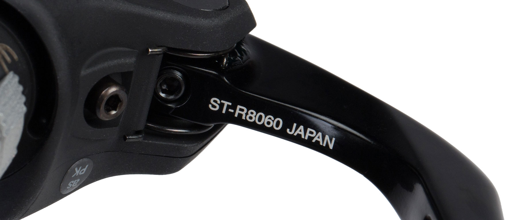 Shimano Ultegra Di2 ST-R8060 TT Shift-Brake Levers