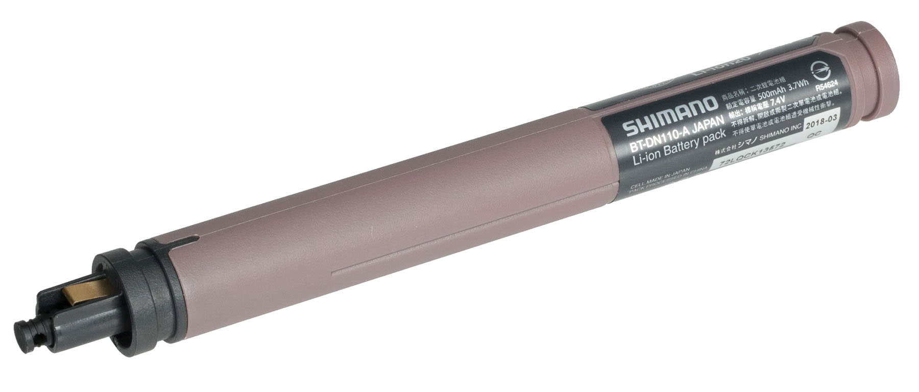 Shimano Di2 E-Tube BT-DN110 Internal Battery Excel Sports | Shop 