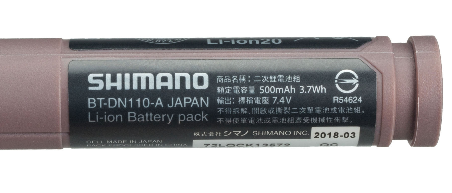 Shimano Di2 E-Tube BT-DN110 Internal Battery