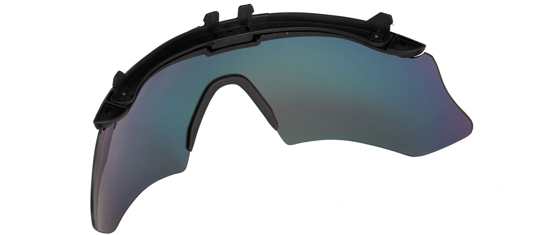Rudy Project Volantis Removable Optical Shield