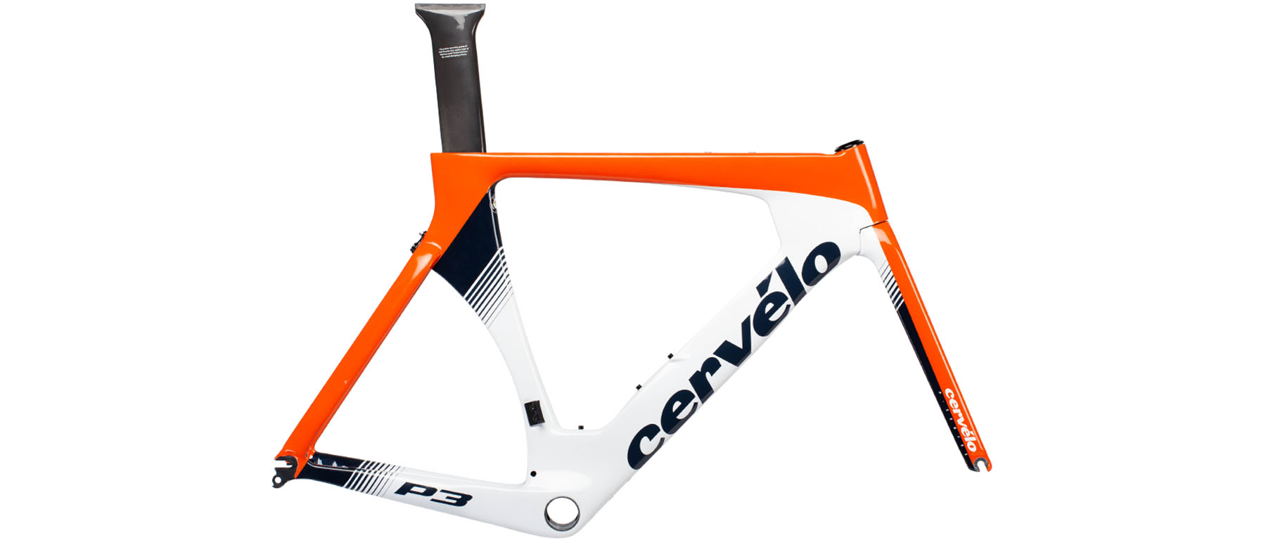 Cervelo P3 Frameset SAMPLE