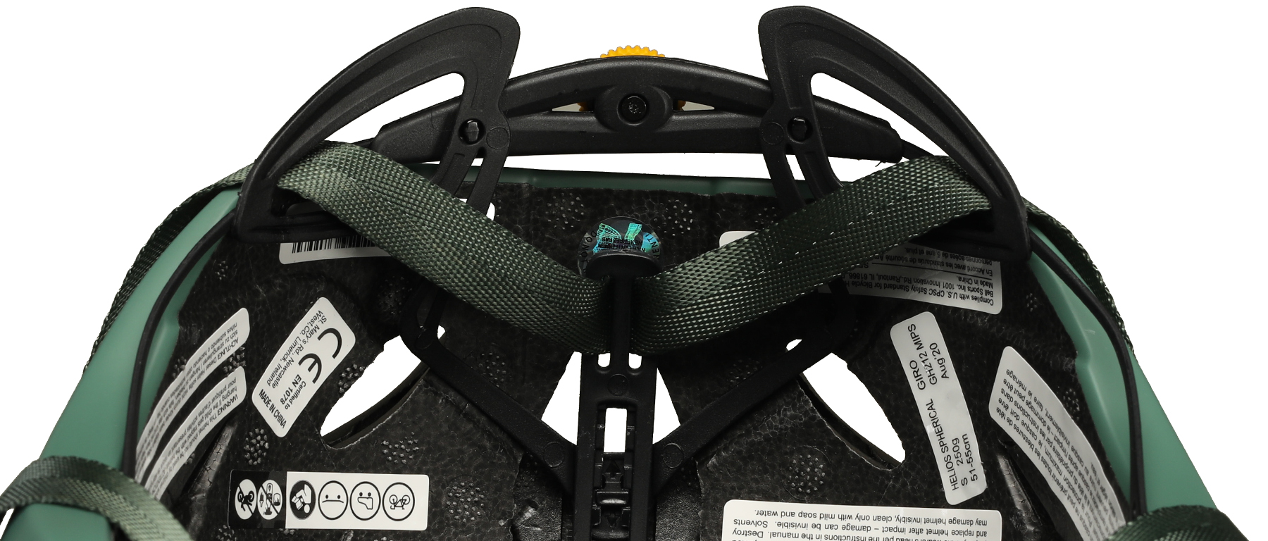 Giro Helios Spherical Helmet