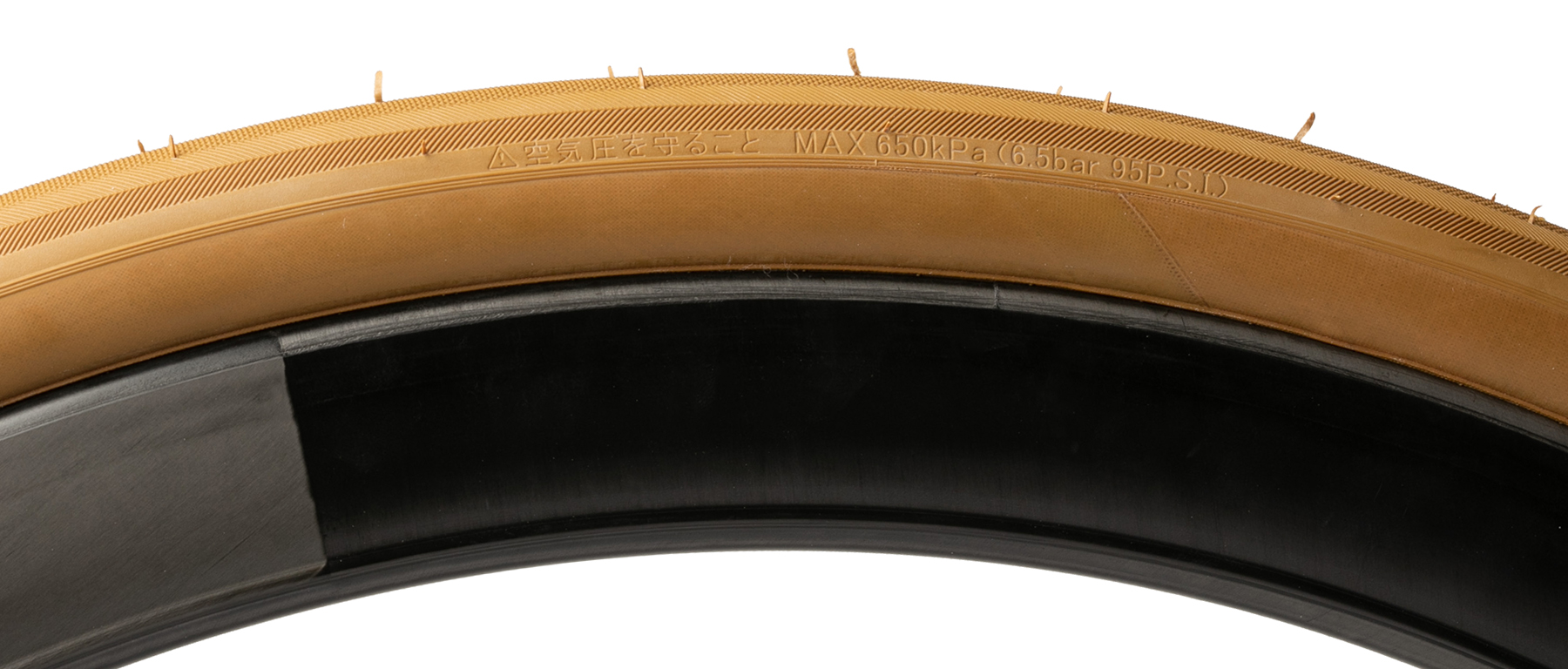 Panaracer GravelKing Limited Edition Tubeless Tire