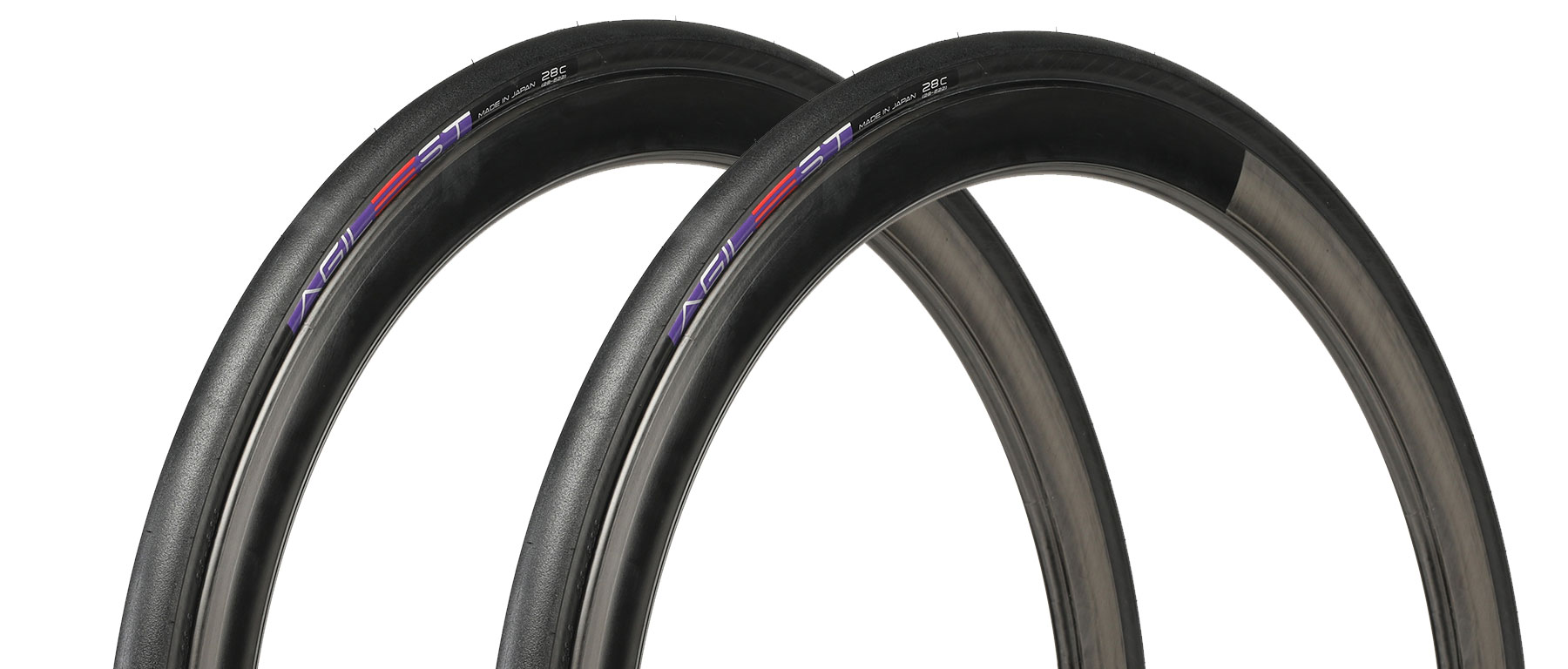 Panaracer Agilest Road Tire 2-Pack Excel Sports | Shop Online From 