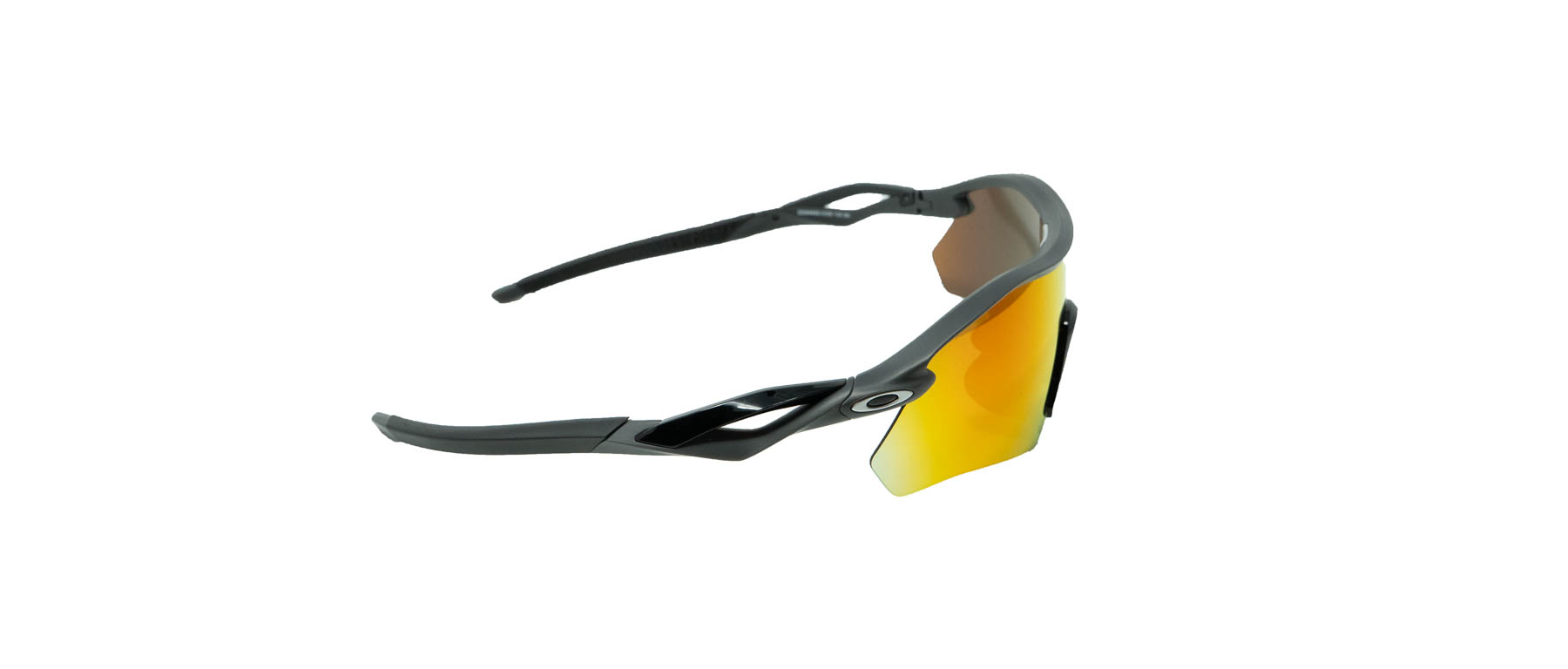 Oakley Radar Plate