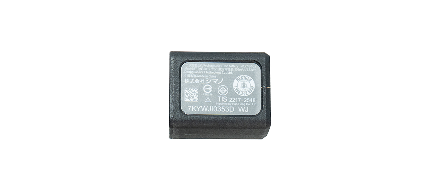 Batterie Shimano Di2 BT-DN320 - Pour Groupe XTR M9200, Fixation Interne
