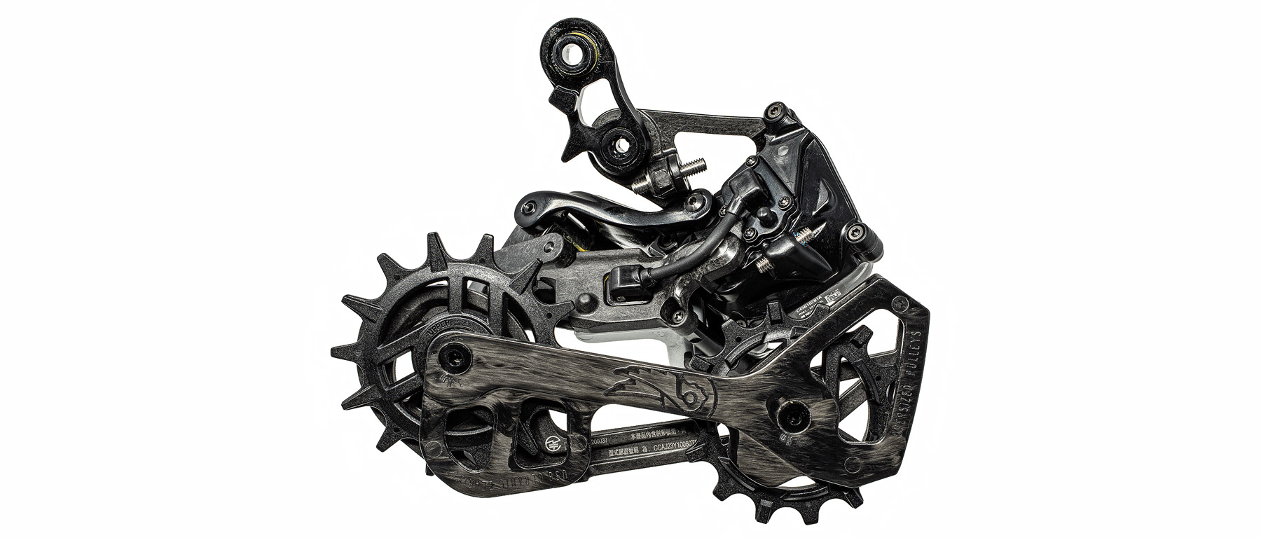 Campagnolo Super Record 13 Rear Derailleur