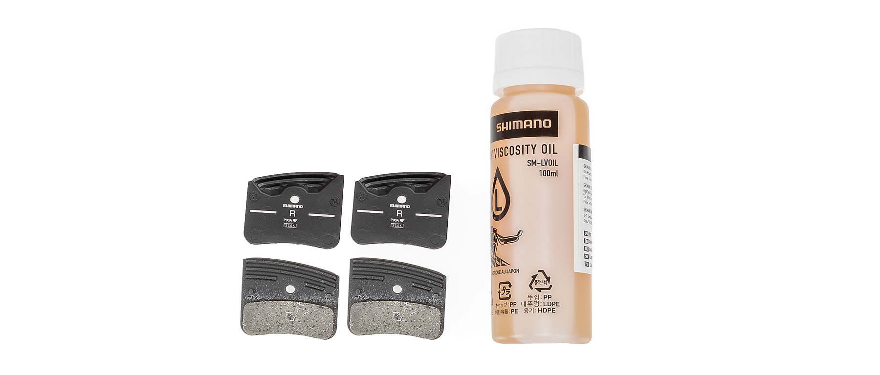 Shimano XTR BL-M9220/BR-M9220 Disc Brake Upgrade Kit