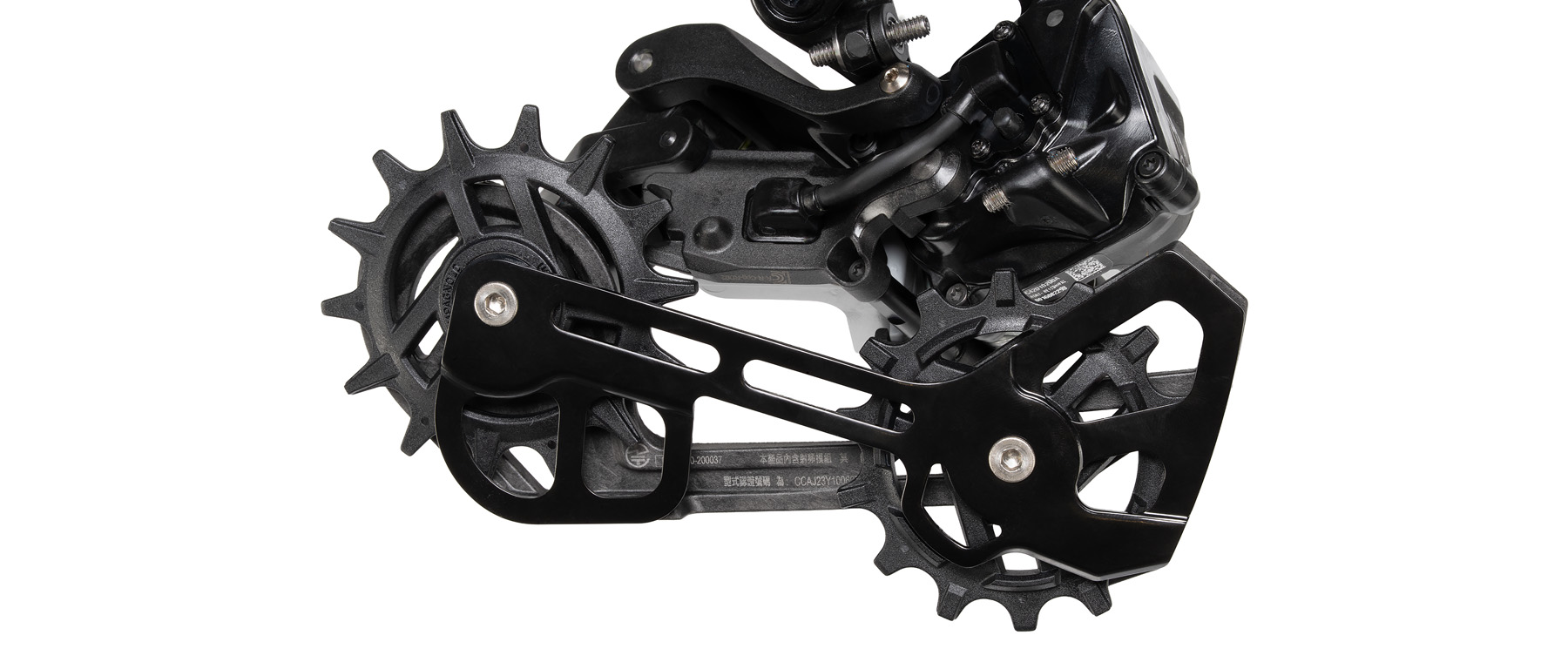 Campagnolo Record 13 Rear Derailleur
