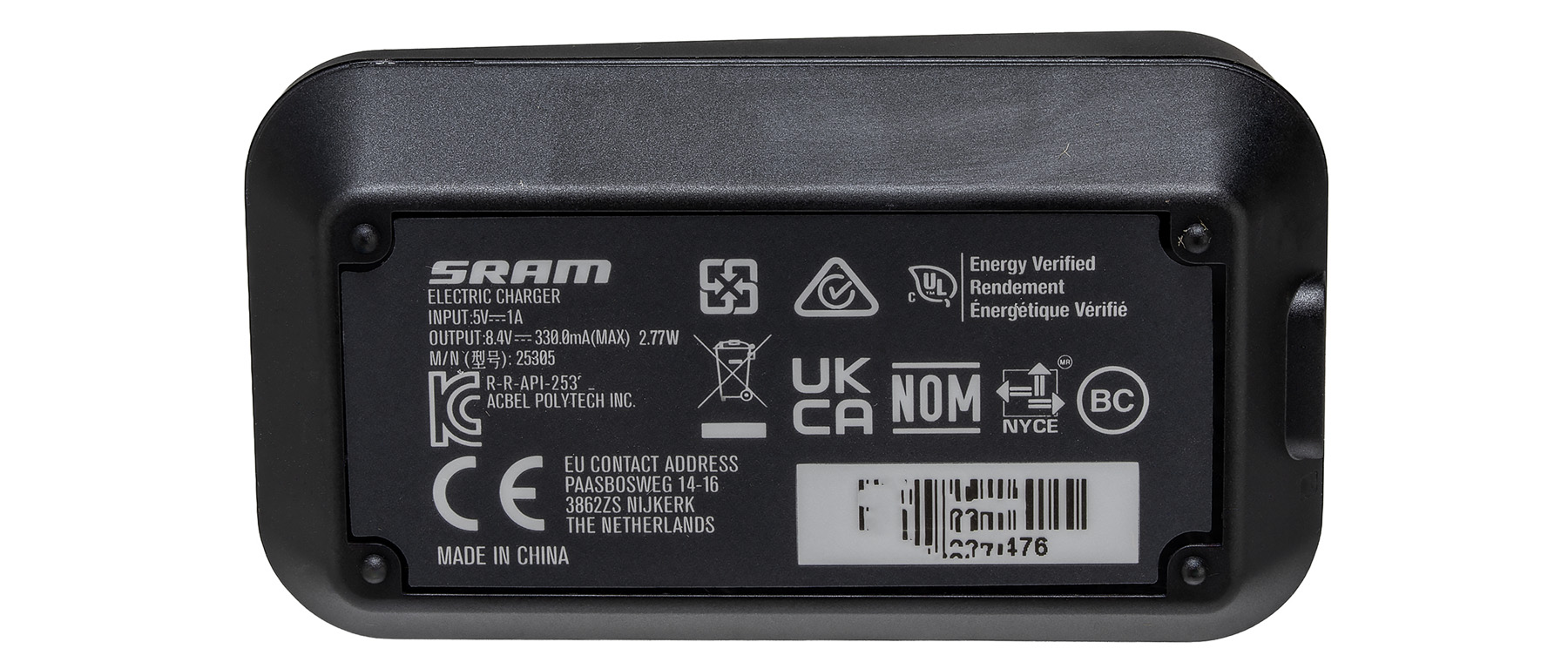 SRAM AXS Battery Charger w/o Cord