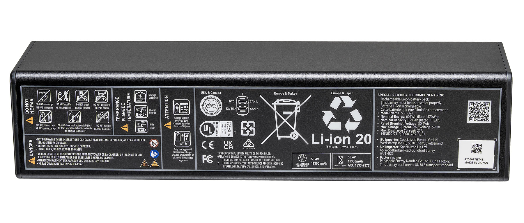 Specialized X2 Series Battery