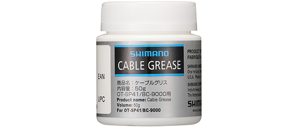 Shimano SIS-SP41 Shift Cable Grease